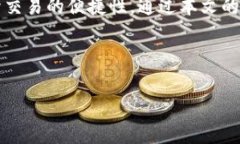 1. 在TPWallet中添加合约地址的详细指南2. 关键词：