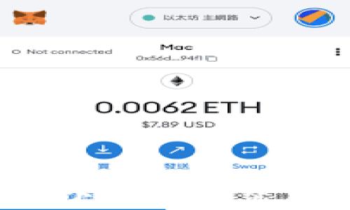 
如何在安卓设备上下载和安装TPWallet：详细指南