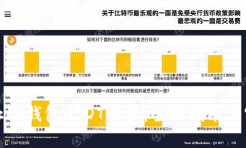 如何防止冷钱包USDT被盗：全面指南与实用技巧