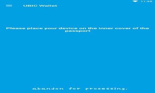  abandon for processing.