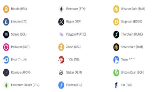 CFX常见冷钱包推荐及使用指南