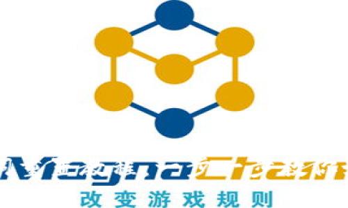 ### 和关键词

PI钱包助记词重置教程：一步一步教你如何安全重置