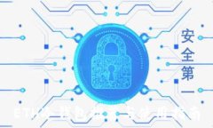   ETH冷钱包推荐与使用指南