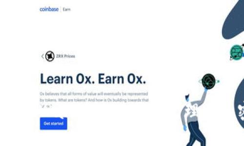 如何在TPWallet中设置和管理交易密码？