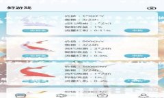   如何安全管理TPWallet支付密码 /  guanjianci TPWall