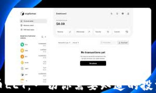 
虚拟币LET：一切你需要知道的投资机会