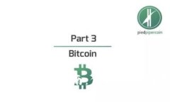 Trezor冷钱包升级指南：保护您的数字资产安全