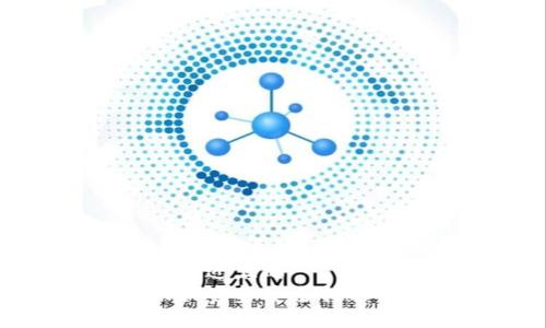 思考一个接近且的
如何将账户资金安全转移到冷钱包