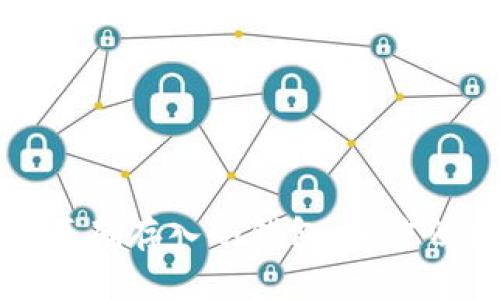 如何正确存入冷钱包：全方位指南