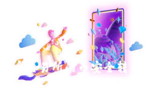 如何将火币交易所的币安全转移到冷钱包