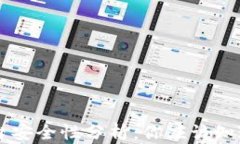 OK币平台安全性分析：你应该知道的几点