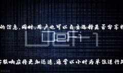   TP Wallet 客服热线及常见问题解答 /  guanjianci T