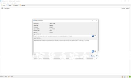 冷钱包卡片：加密货币安全储存的最佳选择