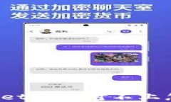 TPWallet资产对不上怎么办？