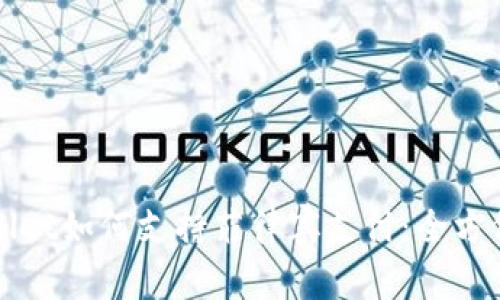 TPWallet如何支持菲律宾支付：全方位解析