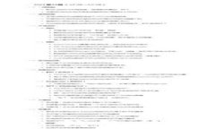 十大加密货币钱包推荐与使用指南