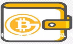 库神冷钱包最新价格表及购买指南