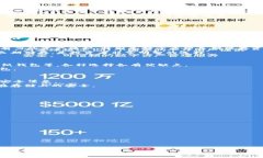 baioti冷钱包的重要性与必要性分析/baioti  冷钱包