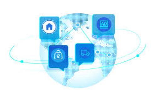   TPWalletMilk锁仓结束后的收益与影响解析 / 

 guanjianci TPWalletMilk, 锁仓, 收益, 加密货币 /guanjianci 

### 内容主体大纲

1. **引言**
   - TPWalletMilk的基本介绍
   - 锁仓机制的背景与目的

2. **锁仓结束的消息与反响**
   - 锁仓结束的官方公告
   - 社区与投资者的反应分析

3. **锁仓结束后的收益分析**
   - 锁仓期间的收益情况
   - 解锁后的收益变化

4. **对TPWalletMilk项目的影响**
   - 对项目生态的影响
   - 对市场价格的波动分析

5. **用户在锁仓结束后应如何布局**
   - 投资者应采取的策略
   - 风险控制与投资建议

6. **锁仓结束的未来展望**
   - 项目未来的发展方向
   - 社区的再次动员与参与

7. **总结**
   - 主要观点回顾
   - 对投资者的建议

### 引言

TPWalletMilk是一种新兴的加密货币项目，致力于为用户提供安全便捷的资产管理服务。随着区块链技术的不断发展，锁仓机制作为一种锁定用户资金以获取收益的方式，受到越来越多投资者的青睐。在这一机制中，用户将持有的TPWalletMilk代币锁定在某个合约中，从而在锁仓期内获取相应的收益。

### 锁仓结束的消息与反响

锁仓结束的官方公告
2023年10月，TPWalletMilk官方发布公告，宣告其锁仓机制于指定时间结束，用户可以开始解锁资金。公告中还强调了锁仓期间的收益分配和后续操作步骤。此消息一经发布，迅速引发了社区的广泛关注，许多投资者积极参与讨论。

社区与投资者的反应分析
锁仓结束的消息引发了投资者的不同反应。一方面，不少用户对锁仓期间所获得的收益表示满意，认为这一策略有效地提升了他们的资产价值。另一方面，也有人表示对解锁后市场走势心存忧虑，担心资金的集中赎回将对TPWalletMilk价格产生冲击。

### 锁仓结束后的收益分析

锁仓期间的收益情况
在锁仓期内，用户通过锁定TPWalletMilk代币获得相应的收益，这部分收益主要来源于交易手续费、流动性提供奖励等。根据官方数据，在锁仓结束前，每位用户平均获得了20%的年化收益率，这是一个相对可观的收益水平。

解锁后的收益变化
解锁之后，用户的收益面临调整。虽然锁仓期间获得的收益是确定的，但解锁后市场价格的波动会直接影响用户的总体资产价值。如果价格上涨，用户可能会获得更大的利润；然而，价格下跌则可能导致用户面对亏损。因此，在解锁后，投资者需要密切关注市场动态，合理做出决策。

### 对TPWalletMilk项目的影响

对项目生态的影响
锁仓结束对TPWalletMilk项目生态的影响是复杂的。一方面，锁仓期内积累的资本可以帮助项目进行更好的生态建设，比如开发新功能、拓展用户基础等。另一方面，如果用户在锁仓结束后大量赎回，市场流动性可能会降低，从而影响项目的稳定性和发展潜力。

对市场价格的波动分析
锁仓结束后，市场价格的波动是不可避免的。许多投资者可能会选择立即出售解锁的代币，导致短期内供应过剩，价格下跌。然而，从长远来看，持续的项目发展和社区参与将是稳定价格的重要因素。投资者需要对此进行评估，避免因短期波动而做出冲动决策。

### 用户在锁仓结束后应如何布局

投资者应采取的策略
在锁仓结束后，投资者应根据自身的风险承受能力和市场情况制定相应的投资策略。积极的投资者可以选择在市场低迷时增持TPWalletMilk，而保守型投资者则可以考虑分批赎回以降低风险。总之，合理的策略和市场判断将是他们获利的关键。

风险控制与投资建议
在投资过程中，风险控制是必不可少的。投资者可以考虑设定止损位和止盈位，及时平仓以避免大幅亏损。在此基础上，定期关注TPWalletMilk项目的进展和市场动态，以保证自身的资金安全和投资收益。

### 锁仓结束的未来展望

项目未来的发展方向
TPWalletMilk项目经过锁仓期的检验后，未来的发展方向相对明确。项目团队计划在未来几个月内推出新功能和合作项目，以吸引更多用户。同时，团队还将持续修复潜在的技术问题，以保证系统的稳定性和用户的满意度。

社区的再次动员与参与
为了保证项目的健康发展，即使在锁仓结束后，TPWalletMilk也需要不断激励社区进行深度参与。通过举办线上线下活动、社区讨论和激励措施等，项目团队可以在用户中建立更强的粘性，进一步提升社区的活跃度和贡献度。

### 总结

主要观点回顾
通过本文的分析，我们可以看到，TPWalletMilk锁仓的结束对项目与用户皆有深远影响。从社区反应到收益变化，所有环节都在持续影响着投资者的决策。未来，TPWalletMilk仍需关注市场动态和用户需求，以实现更高的投资回报。

对投资者的建议
对于TPWalletMilk的投资者而言，理性应对市场波动，制定清晰的投资策略，以及定期关注项目动态，将是确保财务健康与资产增值的关键。

### 相关问题

1. **TPWalletMilk的锁仓机制是如何运作的？**
2. **锁仓结束对普通投资者的影响是什么？**
3. **在解锁后，我应该如何管理我的投资？**
4. **TPWalletMilk的市场前景如何？**
5. **锁仓期间有哪些风险需要注意？**
6. **如何提升对TPWalletMilk项目的参与度？**

每个问题将逐个详细介绍，每个问题的内容不少于800字。 

### 1. TPWalletMilk的锁仓机制是如何运作的？

（详细内容讨论锁仓机制的原理、目的及其如何促进价值提升等）

### 2. 锁仓结束对普通投资者的影响是什么？

（分析锁仓结束对不同类型投资者的多面影响，包括收益、情绪和市场动态等）

### 3. 在解锁后，我应该如何管理我的投资？

（提供一系列管理投资的策略，比如止损、加仓、分散投资等）

### 4. TPWalletMilk的市场前景如何？

（评估TPWalletMilk的市场地位、竞争情况以及未来发展趋势）

### 5. 锁仓期间有哪些风险需要注意？

（涵盖市场风险、流动性风险和项目风险等各方面的深入分析）

### 6. 如何提升对TPWalletMilk项目的参与度？

（探讨如何通过社区建设与活动来增强用户的参与感和归属感）