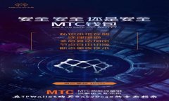 在TPWallet购买BabyDoge的全面