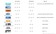 USDT泰达币App中文版下载：快速安全的数字资产管