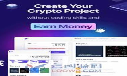 币交易所app下载官网最新版：全面指南与实用技巧