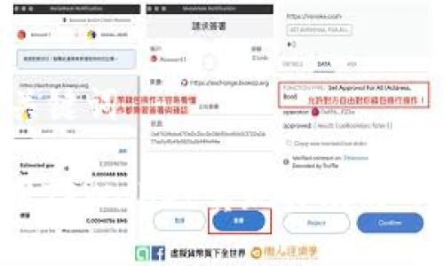 思考的和关键词

: 如何使用TPWallet实现自动买入：完全指南