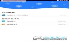 TP薄钱包：轻便、安全、时