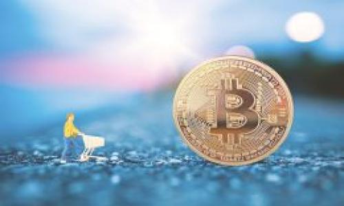   冷钱包无法转出U币的原因及解决方案 / 

 guanjianci 冷钱包, U币转出, 区块链, 数字货币 /guanjianci 

### 内容主体大纲

1. **引言**  
   - 冷钱包的定义及用途
   - U币的特点与应用

2. **冷钱包无法转出U币的原因**  
   - 网络问题
   - 钱包软件缺陷
   - 钱包密钥丢失或损坏
   - 资金安全策略

3. **如何解决冷钱包转不出U币的问题**  
   - 检查网络连接
   - 更新钱包软件
   - 寻求专业技术支持
   - 备份与恢复钱包

4. **预防措施**  
   - 定期备份冷钱包
   - 保管好私钥
   - 使用安全的网络环境
   - 选择可靠的冷钱包品牌

5. **总结**  
   - 重要性重申
   - 对用户的建议

---

### 引言

冷钱包，又称为离线钱包，是一种用于存储数字货币的设备或软件，旨在保证资金的安全性。相较于热钱包，冷钱包以离线状态存储私钥，因此在安全性上有更明显的优势。在数字货币交易中，U币作为一种稳定币，越来越多的用户选择将其存储在冷钱包中。然而，有时候用户会面临冷钱包无法转出U币的情况，本文将深入探讨这个问题及其解决方案。

### 冷钱包无法转出U币的原因

#### 网络问题

冷钱包本质上是离线的，但在进行转账时，需要将其与网络连接，才能完成交易。如果用户的网络连接不稳定，或者在关机状态下尝试进行转账，就会导致转账失败。因此，确保网络稳定是进行U币转出的前提。

#### 钱包软件缺陷

每个冷钱包都有其特定的软件界面与操作方式。如果用户使用的软件版本较旧，或者存在软件缺陷，如bug，都会导致无法正常转出U币。更新到最新版本或使用正规渠道下载的软件至关重要。

#### 钱包密钥丢失或损坏

冷钱包通常通过密钥进行管理，如果用户丢失了钱包的私钥，或者密钥文件损坏，资金将无法访问。对于冷钱包用户而言，妥善保管私钥是至关重要的。

#### 资金安全策略

有些冷钱包为了保护用户资产，可能会对交易进行某种限制。例如，未经过验证的地址转出大额资金可能会受到限制。这类限制往往根据用户的安全设置和冷钱包的策略来决定。

### 如何解决冷钱包转不出U币的问题

#### 检查网络连接

首先，用户应确保自己的设备与网络连接良好。可以尝试重启路由器，或者更换网络进行连接。如果仍然无法连接到网络，建议联系客服以获取技术支持。

#### 更新钱包软件

如果发现钱包软件存在异常，及时更新至最新版本可以解决大部分软件缺陷问题。通常钱包软件会在其官网或应用商店提供更新提醒，用户应定期检查以保证软件持续正常运行。

#### 寻求专业技术支持

如果网络正常而软件也已更新，用户仍无法转出U币，可以联系冷钱包的官方客服或者专业的技术支持团队，咨询更专业的解决方案。通过提供详细的错误信息，技术支持人员能够帮助用户定位问题所在。

#### 备份与恢复钱包

定期备份钱包是非常重要的操作。用户应将私钥及相关信息安全存储，以便在需要时恢复钱包。在遇到疑难问题时，恢复钱包也许能够帮助用户找到失去的资金。

### 预防措施

#### 定期备份冷钱包

定期对冷钱包进行备份可以极大地降低数据丢失的风险。用户可以利用外部硬盘、云存储等方式进行备份，并确保这些备份存放在安全的地方。

#### 保管好私钥

私钥是数字货币资产的唯一凭证，用户应采取措施保证私钥的安全，包括将其打印在纸质上，并存放在安全的地方，避免将私钥存储在联网的设备上。

#### 使用安全的网络环境

在处理任何与数字货币相关的操作时，尽量避免使用公共Wi-Fi网络，因为这些网络的安全性相对较低，容易受到黑客攻击，导致个人信息及资产的泄露。

#### 选择可靠的冷钱包品牌

选择经过认证和用户广泛推荐的冷钱包品牌，可以显著降低遭遇技术问题的概率。用户应在选择冷钱包时，考虑其公司背景、社区反馈及产品性能等因素，从而做出明智的决定。

### 总结

在数字货币的世界中，冷钱包的重要性不可小觑。用户在遇到转不出U币的问题时，应冷静分析原因并采取相应措施。同时，采取预防措施确保冷钱包的安全性，将有助于用户在未来的数字货币使用中减少不必要的损失。

--- 

### 相关问题

1. **冷钱包的工作原理是什么？**
2. **如何选择适合自己的冷钱包？**
3. **U币的安全性如何保障？**
4. **冷钱包和热钱包的区别是什么？**
5. **如何处理冷钱包的私钥管理？**
6. **转账失败时的常见错误提示及解决方法是什么？**

---

#### 问题1：冷钱包的工作原理是什么？

冷钱包的工作原理
冷钱包作为离线存储数字货币的一种方式，其工作原理可以概括为以下几点：

1. **私钥生成**  
   冷钱包的核心在于私钥，该私钥在冷钱包创建过程中生成，并与用户的资产直接关联，确保用户对其数字资产的唯独控制。

2. **离线存储**  
   与热钱包不同的是，冷钱包并不直接连接互联网。当用户生成或管理私钥时，完全在离线环境中进行，降低了黑客攻击的风险。

3. **交易签名**  
   当用户需要进行交易时，首先将交易信息输入冷钱包，通过特定步骤进行签名。此过程同样在离线状态下完成，进一步保障用户资产安全。

4. **网络连接与广播**  
   签名完成后，用户需通过另一台联网设备将已签名的交易信息广播到区块链网络。此时，只有已签名的交易信息在网络上流转，私钥始终保持离线。

这种工作原理使得冷钱包在数字货币管理方面显得十分安全。

#### 问题2：如何选择适合自己的冷钱包？ 

选择冷钱包的要素
选择合适的冷钱包能够有效保护用户的数字资产，以下是几个关键的选择要素：

1. **安全性**  
   安全性是选择冷钱包最重要的考量因素之一。用户应选择拥有良好口碑和技术防护的冷钱包品牌，确保私钥生成、存储及管理过程中的安全。

2. **易用性**  
   在操作过程中，冷钱包应具备良好的用户界面，使用户能够方便、高效地进行操作，特别是对于新手用户。

3. **兼容性**  
   在选择冷钱包时，确保其与用户持有的数字货币类型兼容，避免因不兼容而无法存储或转出资产。

4. **品牌信誉**  
   选择已经建立了良好市场信誉和客户反馈的冷钱包品牌，有助于确保其产品质量和客户服务的可靠性。

5. **价格与功能**  
   用户应根据自己的需求和实际预算选择合适的冷钱包。有些冷钱包可能会提供额外的功能（如多重签名、备份方案等），用户应根据需要选择。

综合考虑以上因素，可以帮助用户找到适合自己的冷钱包，以更好地保护数字资产。

#### 问题3：U币的安全性如何保障？

保障U币安全性的措施
确保U币的安全性对于任何投资者都是至关重要的，以下是一些保障措施：

1. **冷存储**  
   将U币存储在冷钱包中，离线存储能有效防范网络攻击，确保资产不受威胁。

2. **定期备份**  
   定期备份钱包将有助于用户在设备故障或丢失时快速恢复资产，復原过程确保备份数据存放在安全位置。

3. **使用复杂密码和双因素认证**  
   为冷钱包设置复杂的密码并启用双因素认证，可以增加多层保护，让资产不易遭受未授权访问。

4. **保持私钥安全**  
   对于私钥的管理极为重要，建议用户将私钥打印并分散存放，避免集中存放在一个地方。

5. **教育与增强意识**  
   了解U币的交易和存储过程，提高自身对安全风险的识别，可以更好保护自己的数字资产。

只有通过综合性的保障措施，用户才能最大限度地保护U币安全。

#### 问题4：冷钱包和热钱包的区别是什么？

冷钱包与热钱包的主要区别
冷钱包和热钱包是数字货币存储的两种不同形式，各自有其优缺点，以下为详细对比：

1. **连接状态**  
   - **冷钱包**：离线状态，不与互联网连接，降低了黑客攻击的风险。
   - **热钱包**：在线状态，随时与互联网连接，方便快捷，但安全性较低。

2. **安全性**  
   - **冷钱包**：相对安全，更适合长期存储大额数字资产。
   - **热钱包**：安全性较低，易受到网络攻击，适合进行日常小额交易。

3. **使用便捷性**  
   - **冷钱包**：操作相对繁琐，适合不频繁进行交易的用户。
   - **热钱包**：操作简便，适合需要频繁进行交易的用户。

4. **适用场景**  
   - **冷钱包**：适用于长时间保存和存储数字资产。
   - **热钱包**：适用于日常交易，方便快捷。

综上所述，对于不同需求的用户，在选择钱包时需要根据自身情况选择合适的种类。

#### 问题5：如何处理冷钱包的私钥管理？

冷钱包的私钥管理
私钥是用户控制数字资产的唯一凭证，妥善管理私钥能够极大降低资产安全风险。以下为几条有效管理私钥的建议：

1. **私钥备份**  
   用户应将私钥进行多重备份，存放在不同的安全位置，如保险箱、外部硬盘或纸质文件等，确保在必要时能够快速恢复。

2. **加密存储**  
   对于存储私钥的文件，用户可进行加密，增加破解难度。可采用高级密码保护或者软件加密工具进行保护。

3. **避免网络存储**  
   不建议将私钥存储在任何在线账户或云服务中，防止黑客入侵而导致资产被盗。

4. **定期更新保护措施**  
   定期检查和更新自己的私钥管理策略，以应对可能出现的新的安全威胁。

5. **教育自己和他人**  
   提高对私钥管理的知识和意识，从而在不必要的情况下减少信息泄露的风险。

妥善管理私钥是安全存储数字资产的基础，用户应重视并加以实施。

#### 问题6：转账失败时的常见错误提示及解决方法是什么？

常见转账失败错误提示及解决办法
在进行U币转账时，有时会遇到转账失败的错误提示，以下为一些常见提示及建议解决办法：

1. **网络错误**  
   表示网络连接失败。解决办法是检查网络状态，重启路由器，确认钱包处在可以联网的环境中。

2. **余额不足**  
   这意味着用户账户内余额不足以支付转账金额或交易手续费。用户需确认钱包内余额，必要时进行充值。

3. **私钥错误**  
   表示用户输入了错误的私钥，可能是由于手动输入错误导致。建议仔细核对私钥，确保输入无误。

4. **地址无效**  
   这表示用户输入的接收地址不存在。建议用户再次核对地址并确保其正确性。

5. **手续费设置不当**  
   手续费可能设置过低，导致交易无法迅速被打包。可以尝试增加手续费，根据网络状况作出相应调整。

6. **软件故障**  
   可能由于钱包软件存在bug影响转账。建议更新软件至最新版本，若问题仍然存在，需与支持团队联系。

通过仔细分析各类错误提示，用户可以有效找到问题所在并及时解决，加快资金的流动速度。

---

以上内容布局可以为读者提供全面、详尽的信息和指导，帮助他们理解和解决冷钱包无法转出U币的问题。